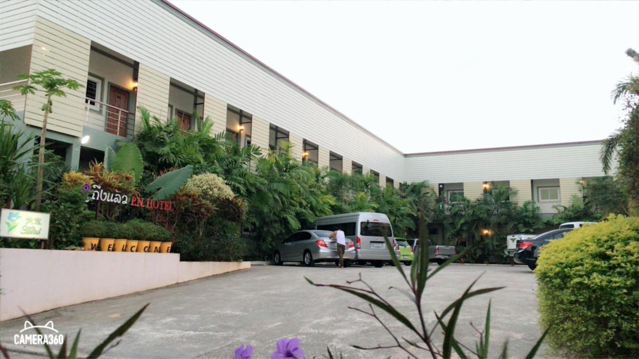 Pn Hotel ฝาง ภายนอก รูปภาพ